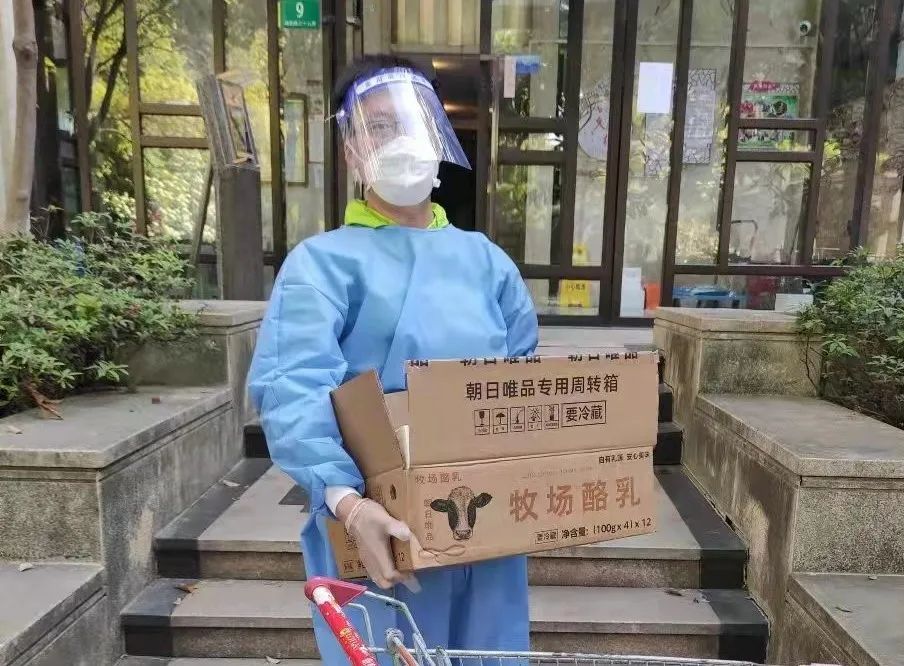 星空电竞(中国)机器人有限公司官网 图片