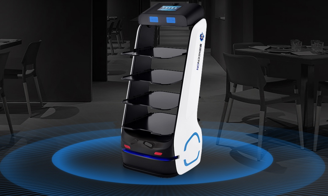 星空电竞(中国)机器人有限公司官网 图片