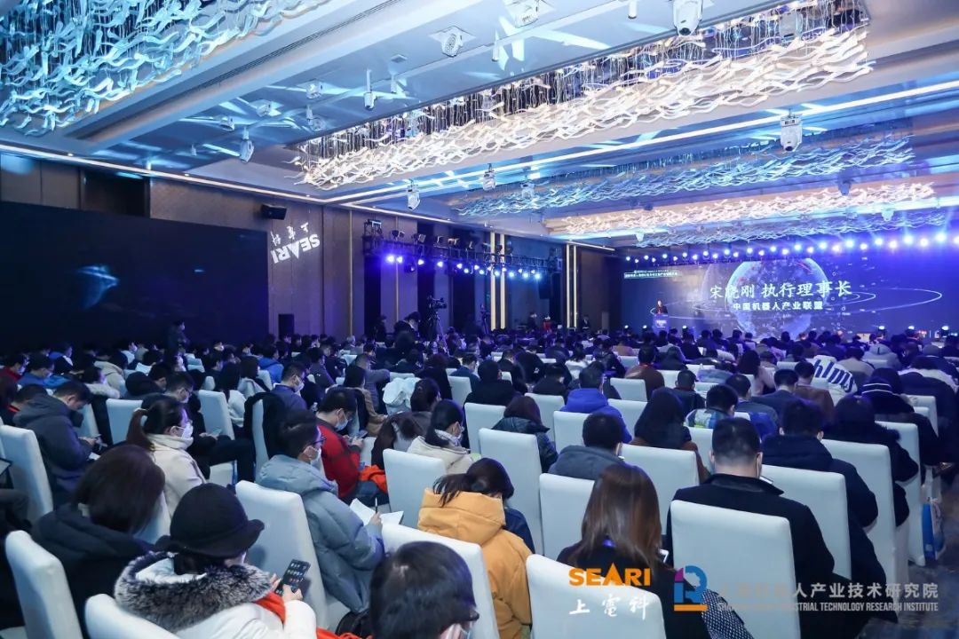 星空电竞(中国)机器人有限公司官网 图片