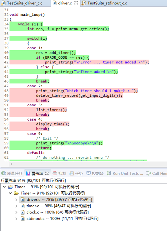 星空电竞(中国)机器人有限公司官网 图片