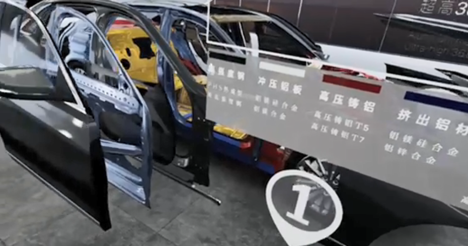 星空电竞(中国)机器人有限公司官网 图片